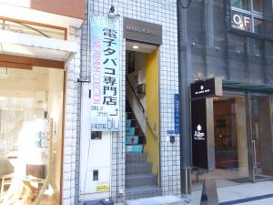 マルカビルエントランス