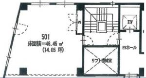 KOWAビル501号室