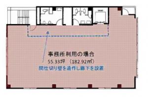ＫＳビル基準階間取り図