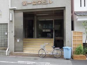 第１協栄ビルエントランス