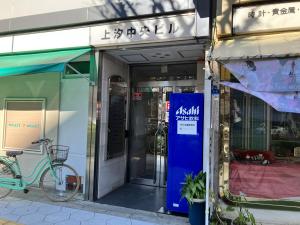 上汐中央ビルエントランス