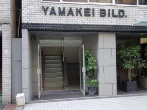 山桂（ヤマケイ）ビルエントランス