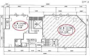 ＩＣＢ森ノ宮ビル２階