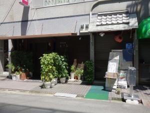 日宝高麗橋ビル１階店舗