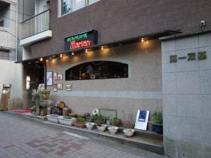 双基ビル１階店舗