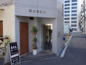 新大同ビルエントランス