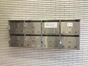 ロードハイツ　ポスト