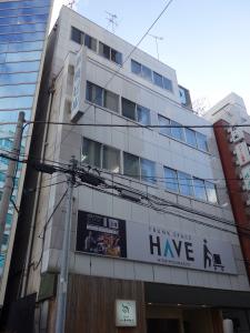 新興ビル外観