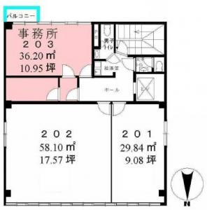 新大阪龍馬ビル２０３号室