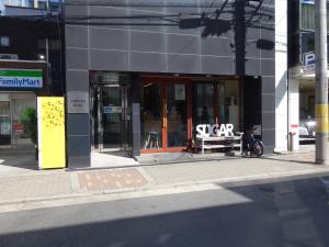田渕本町ビルエントランス