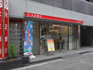 ショーレイビル１階店舗