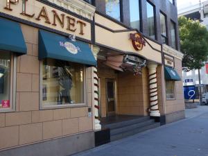 イトゥビル１階店舗
