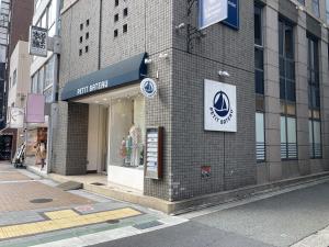 ラム三宮ビル　路面店