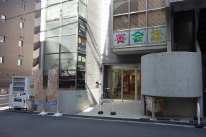 ＨＹＳビル１階店舗