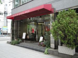 アズタビル１階店舗