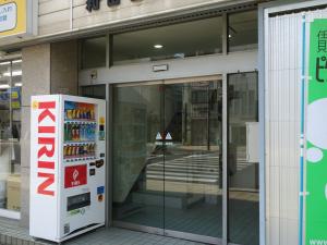 和田ビルエントランス