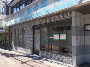 ヴィラ島町ビル１階店舗