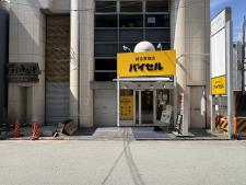 北心斎橋サニービル