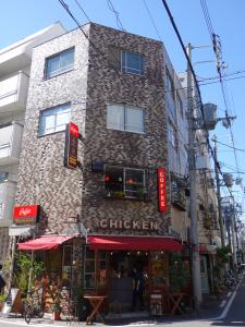 日宝岩井町ビル外観