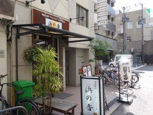 シャンクレール本町ビル１階店舗