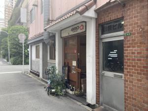 日辰ビル　ビル入口