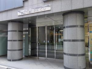 太陽日酸大阪ビル（太陽日酸新町ビル）エントランス