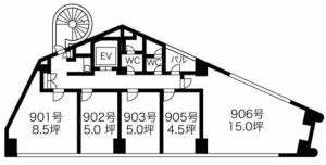 三信ビル9階