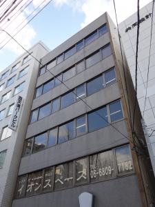 植月ビル外観