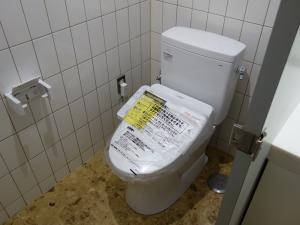 クリスタルタワー温水洗浄便座
