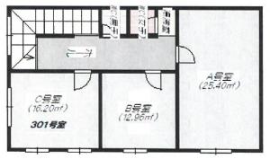 協和信濃橋ビル３階間取り図