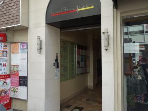 リーストラクチャー西心斎橋ビルエントランス