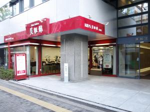 進和江坂ビル１階店舗