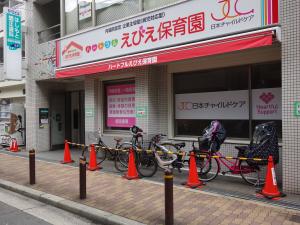 ＳＹＤ　Ｂｌｄ．１階店舗