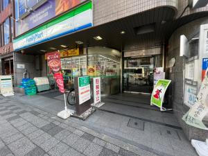 四条ファーストビル　外観