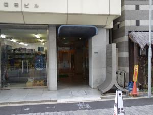 福田ビルエントランス