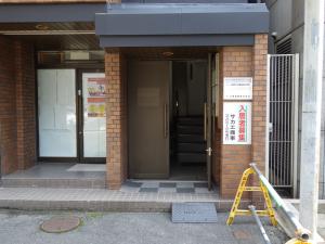 ＩＳＫビルエントランス