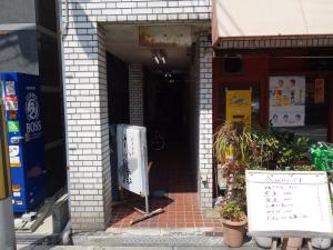 エイトビル江戸堀