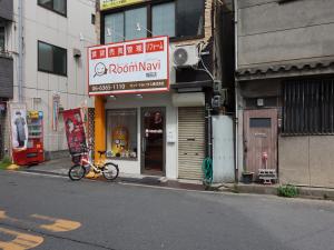 玉水（タマミ）ビル１階店舗