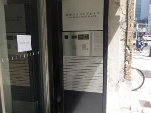 堺筋ウエストプレイスオートロック