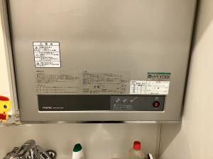西塚ビル（ニシヅカビル）電気温水器