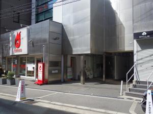 アド神山ビルエントランス