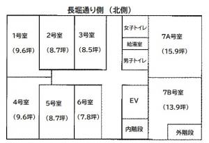 長堀佐野ビル基準階図面