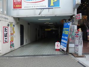 ユーアイプラザビル立体駐車場