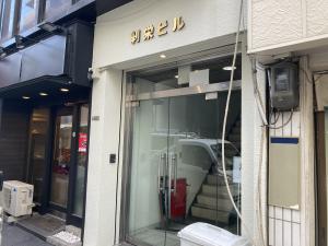 利栄ビル　ビル玄関