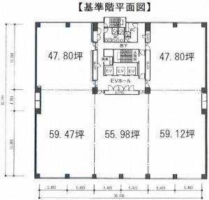 シマノ・住友生命ビル基準階間取り図