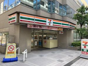 朝日生命辰野ビル１階店舗