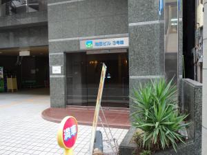 池田ビル３号館エントランス
