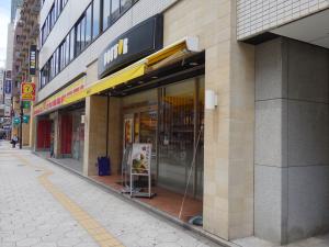 日本生命梅田ビル１階店舗