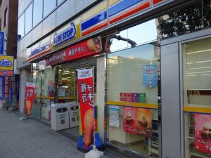 大拓ビル２０１階店舗