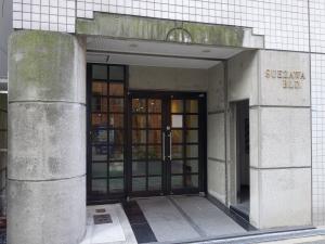 末沢ビルエントランス